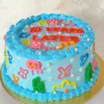 Pravshi Cakes Sep 2025 9